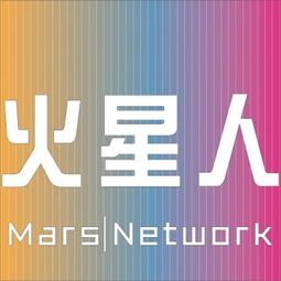 中山市古鎮(zhèn)火星人廣告設計工作室 專業(yè)廣告設計服務